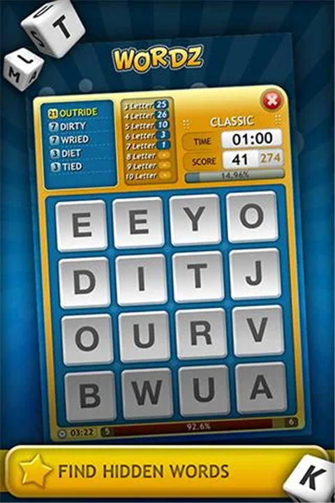 Wordz screenshot1