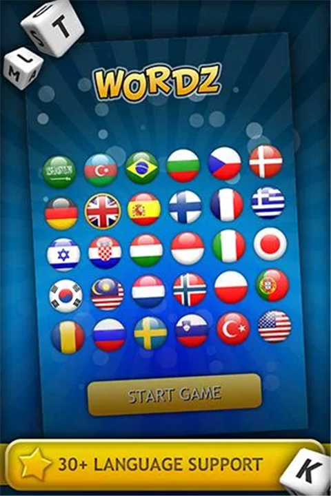 Wordz screenshot2