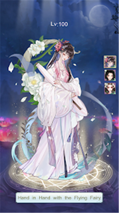 AFK Taoist : become immortal screenshot8