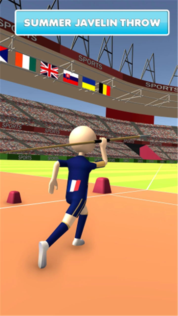 Summer Sports: Athletic Games screenshot4