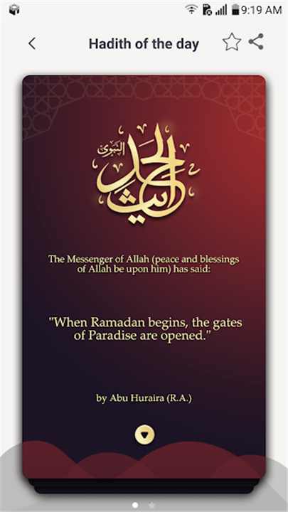 1Muslim: Prayer times, Azan screenshot4