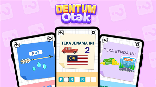 Dentum Otak: Teka Teki screenshot1