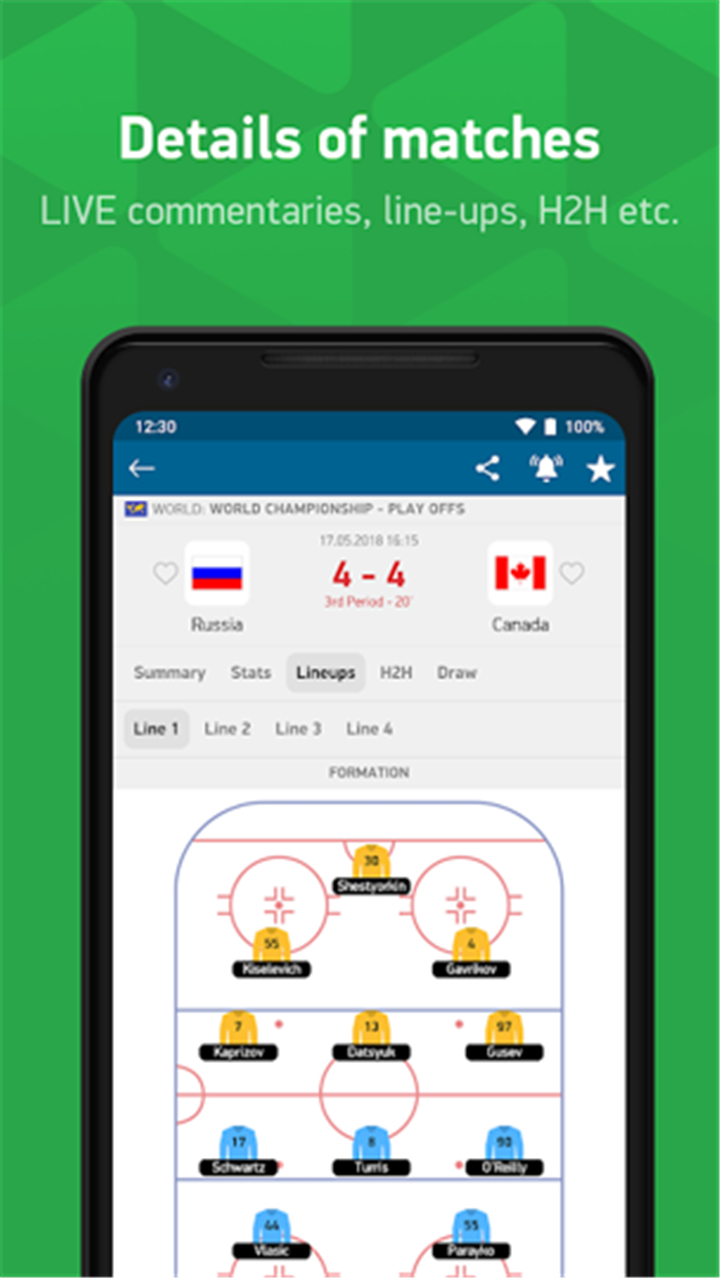 Soccerstand screenshot4