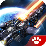 Fleet Commander