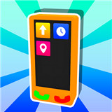 Mobile Run