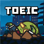 TOEIC Zombie - เกมทายศัพท์ โทอ