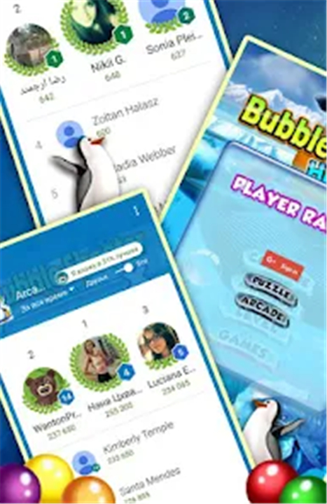 Bubble Shooter HD screenshot2