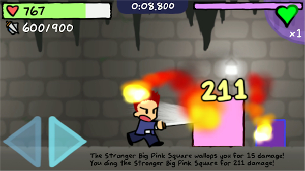 Fastar screenshot2