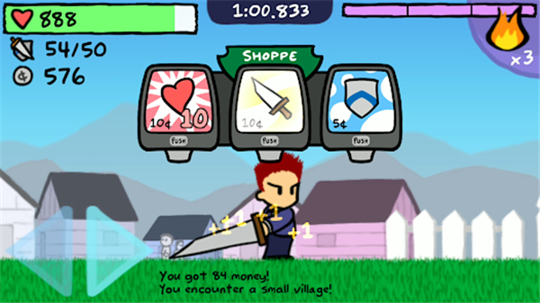 Fastar screenshot4