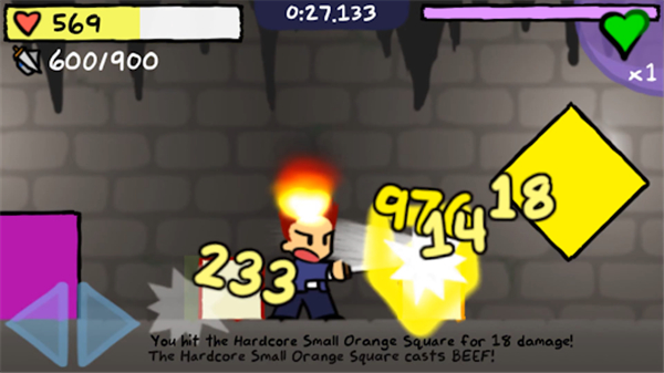 Fastar screenshot7