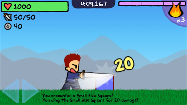 Fastar screenshot6