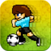Pixel Cup Soccer Maracanazo