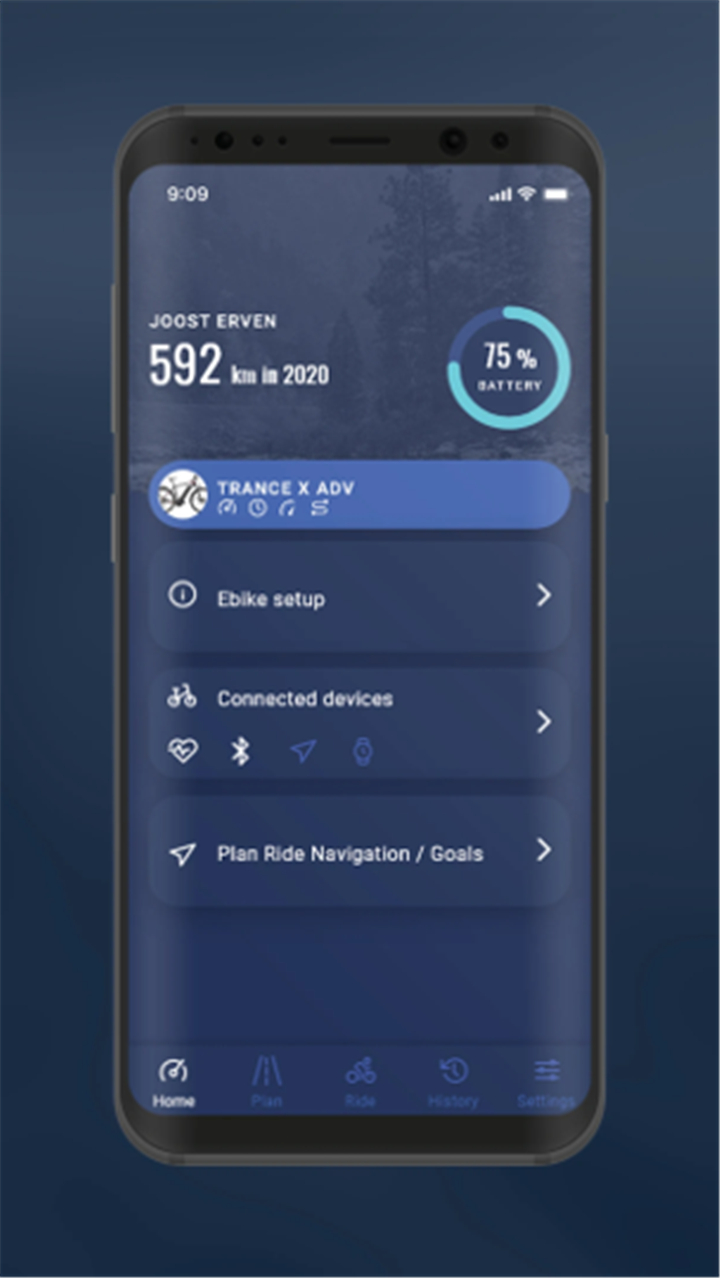 RideControl screenshot1