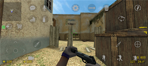 Counter Shot: Source screenshot5