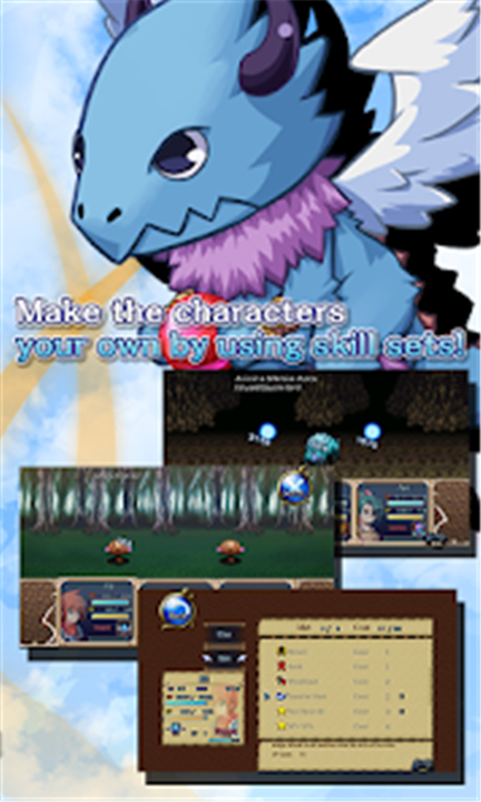 Bonds of the Skies with Ads screenshot4