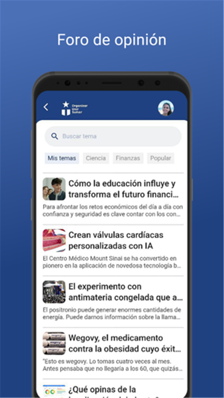 CC200 screenshot5