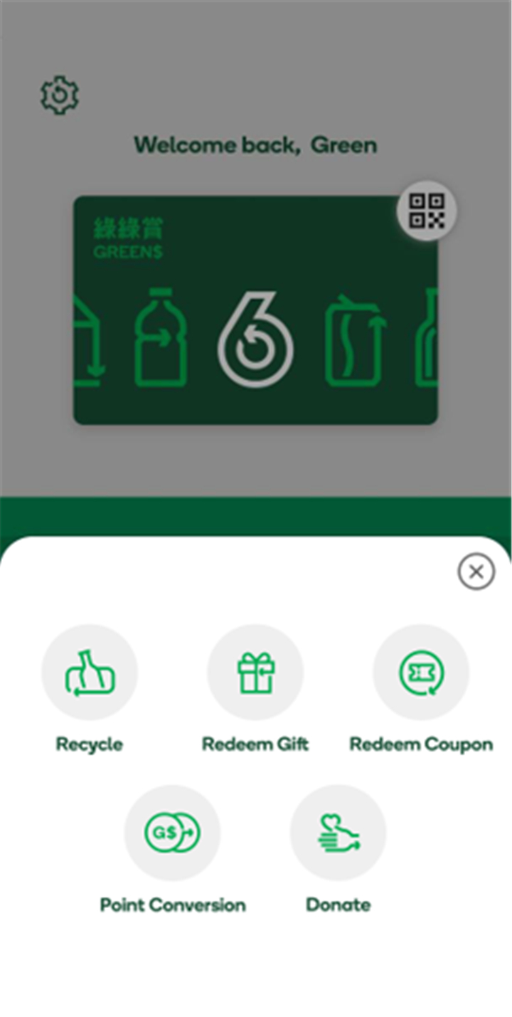 GREENS Mobile App screenshot2