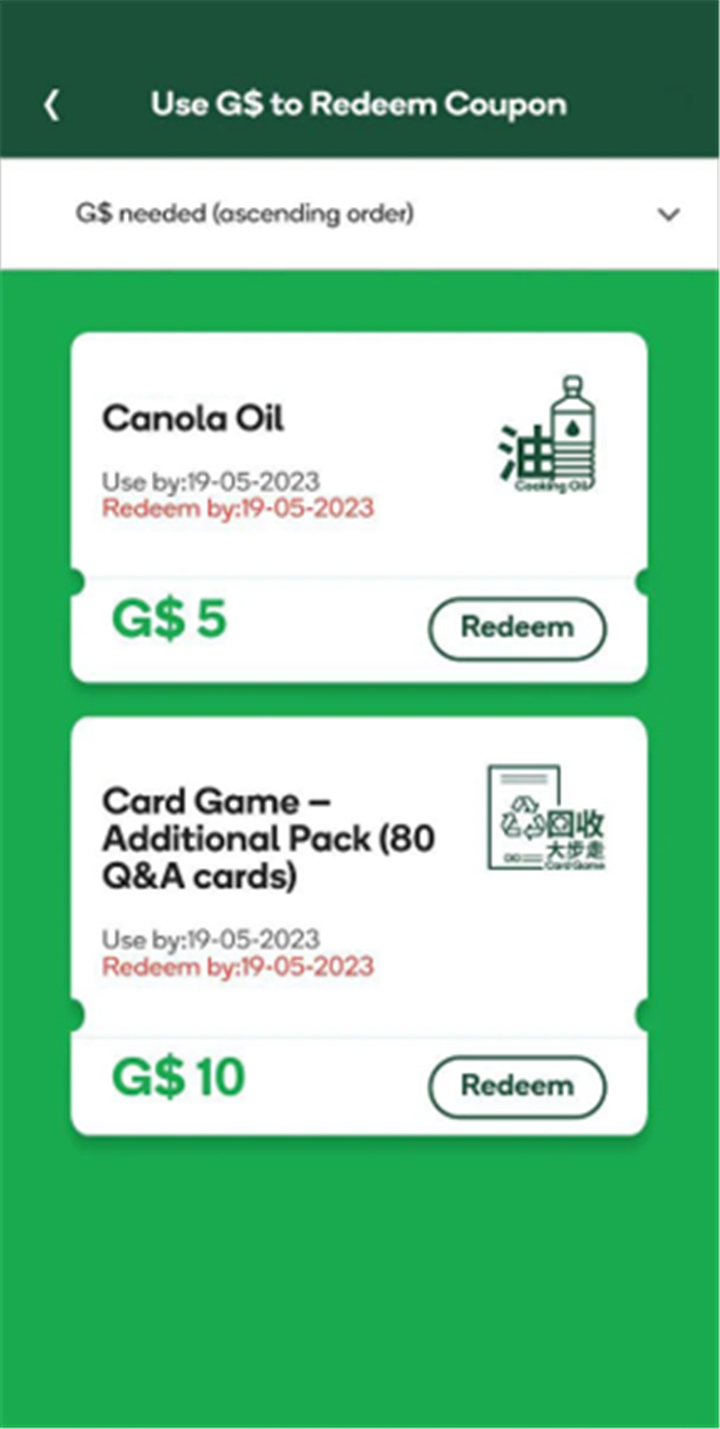 GREENS Mobile App screenshot4