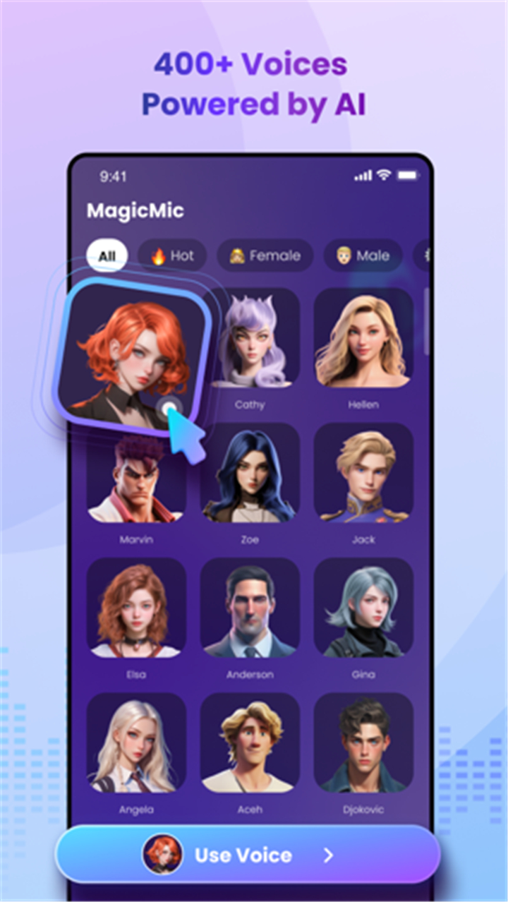 MagicMic - Voice Changer screenshot1