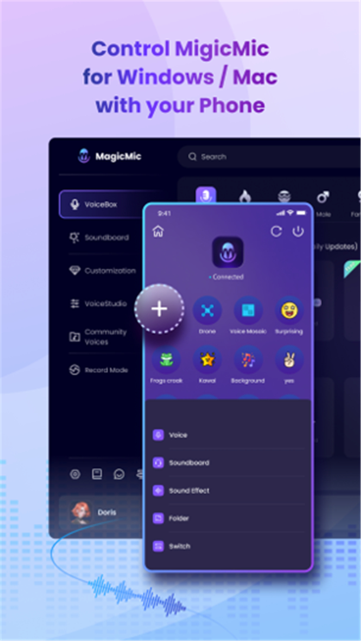MagicMic - Voice Changer screenshot4