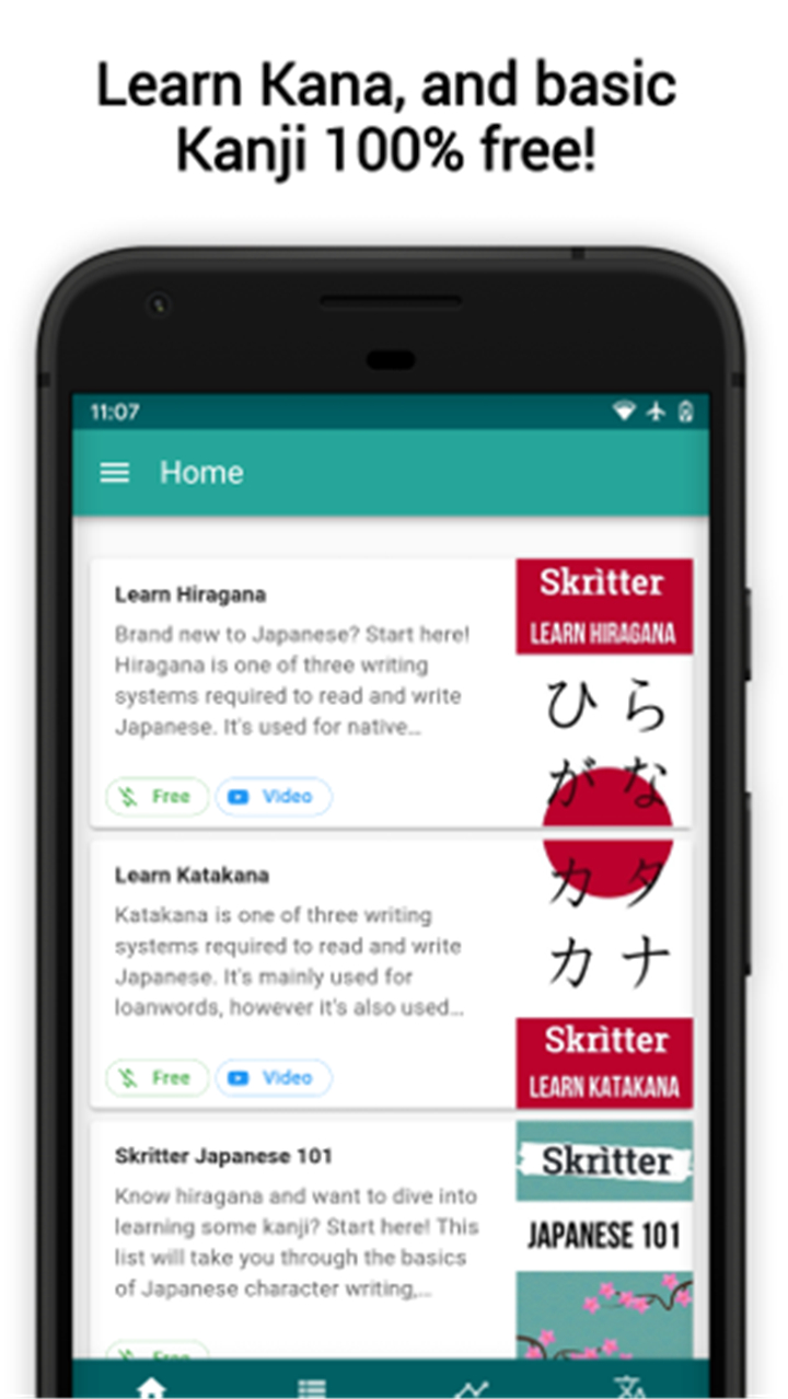 Skritter: Write Japanese screenshot2