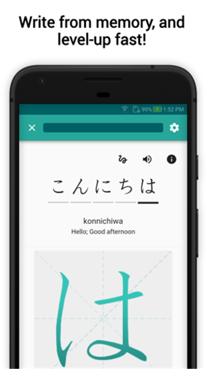 Skritter: Write Japanese screenshot3