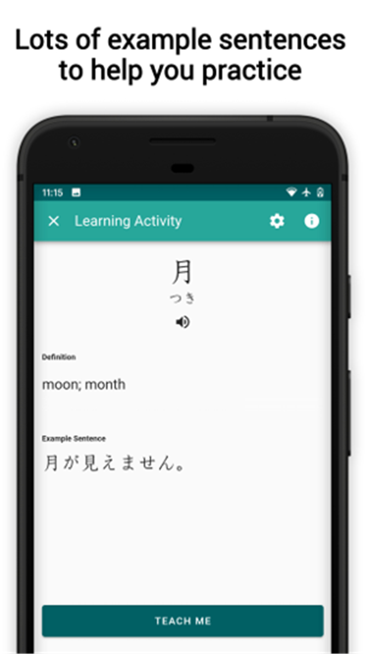 Skritter: Write Japanese screenshot6