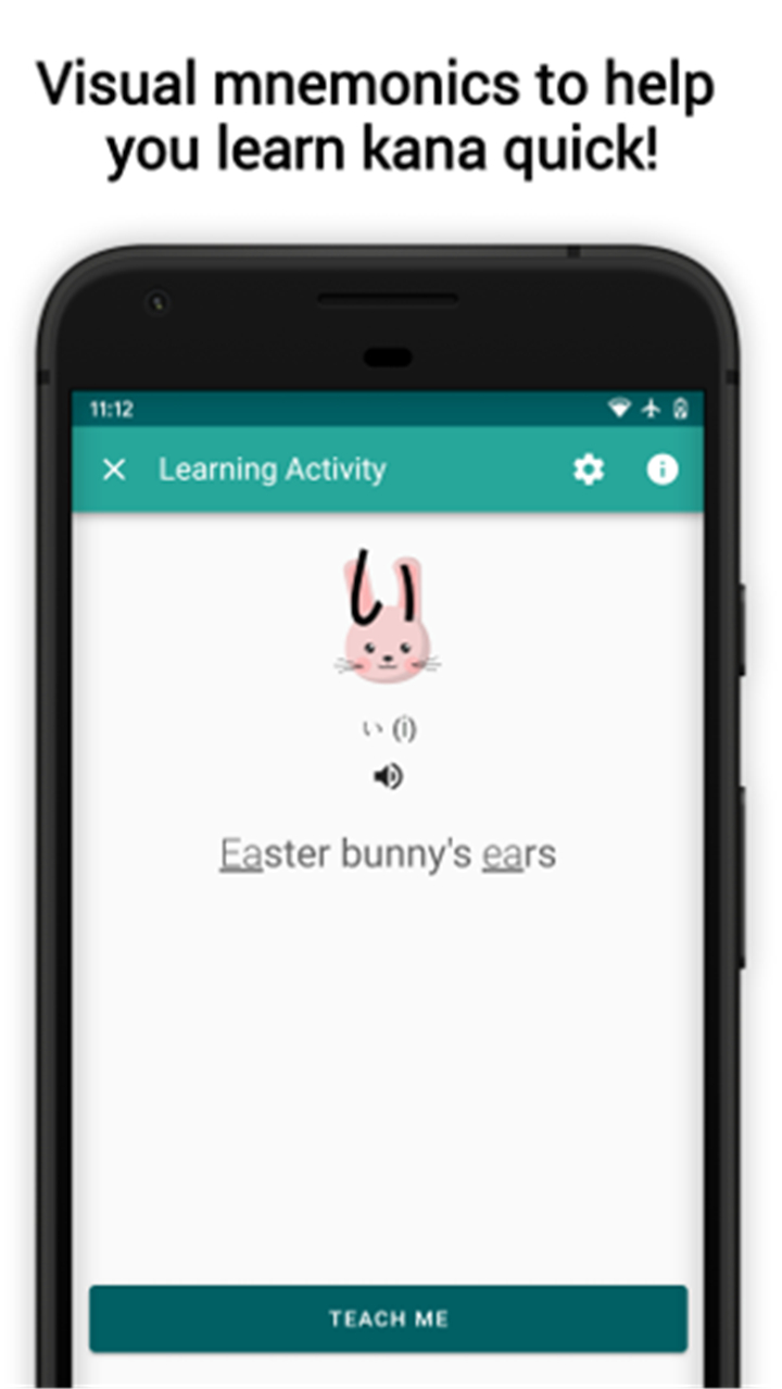 Skritter: Write Japanese screenshot5