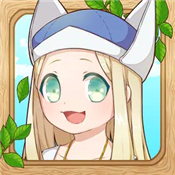 Lilys battle