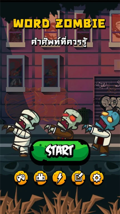 Word Zombie - คําศัพท์ที่ควรรู screenshot1