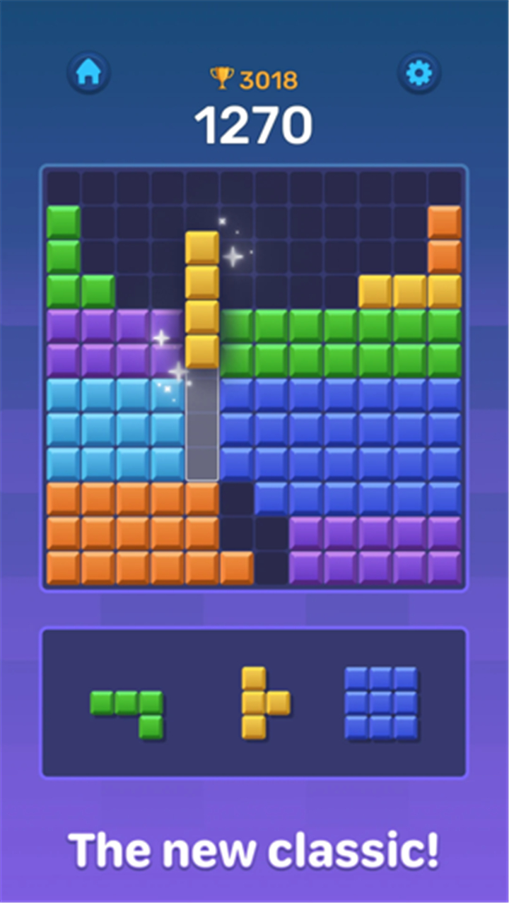 Boom Blocks: Puzzle Games screenshot1