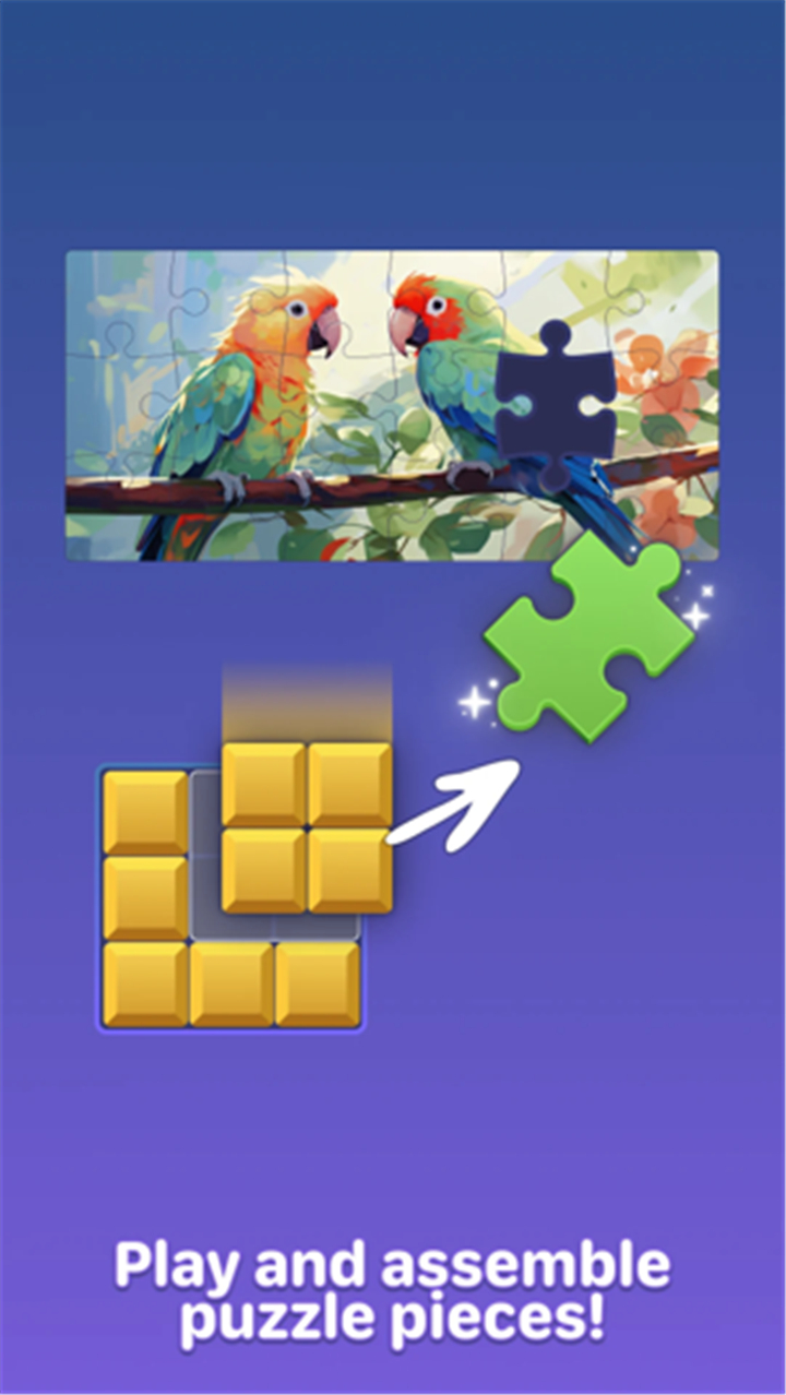 Boom Blocks: Puzzle Games screenshot5