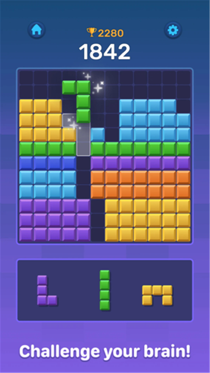 Boom Blocks: Puzzle Games screenshot3