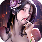 Immortal Sword: Return