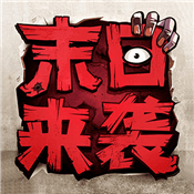 Doomsday Come-Zombie Siege