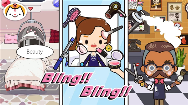 Miga Town: My Store screenshot3
