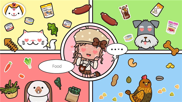 Miga Town: My Pets screenshot4