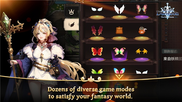 Lost Dungeon：The Relic Hunter screenshot4