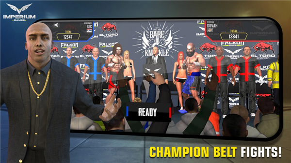 Brutal Knuckle Boxing screenshot5