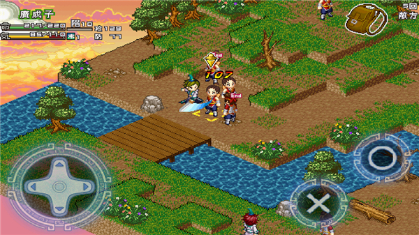 Nabis War screenshot2