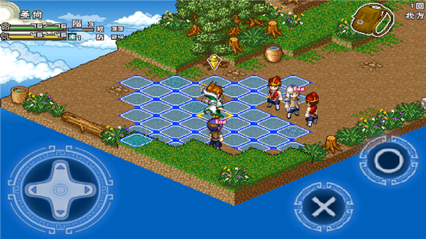 Nabis War screenshot3