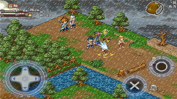 Nabis War screenshot7