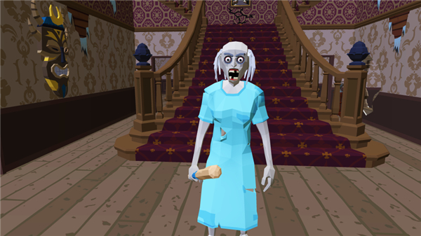 MadGran: Scary Horror Escape screenshot1