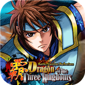 Dragon of the 3 Kingdoms