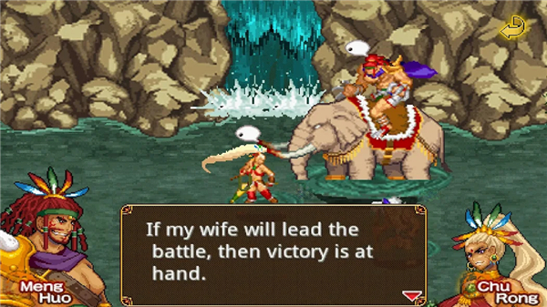 Dragon of the 3 Kingdoms screenshot1