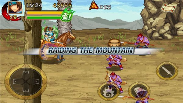 Dragon of the 3 Kingdoms screenshot2