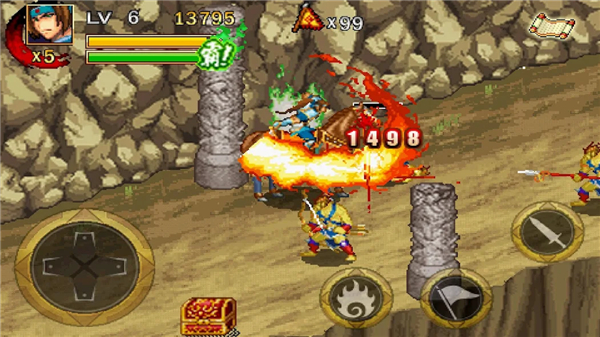 Dragon of the 3 Kingdoms screenshot6