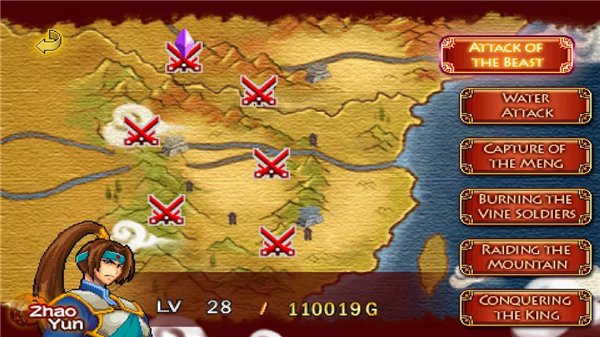 Dragon of the 3 Kingdoms screenshot5