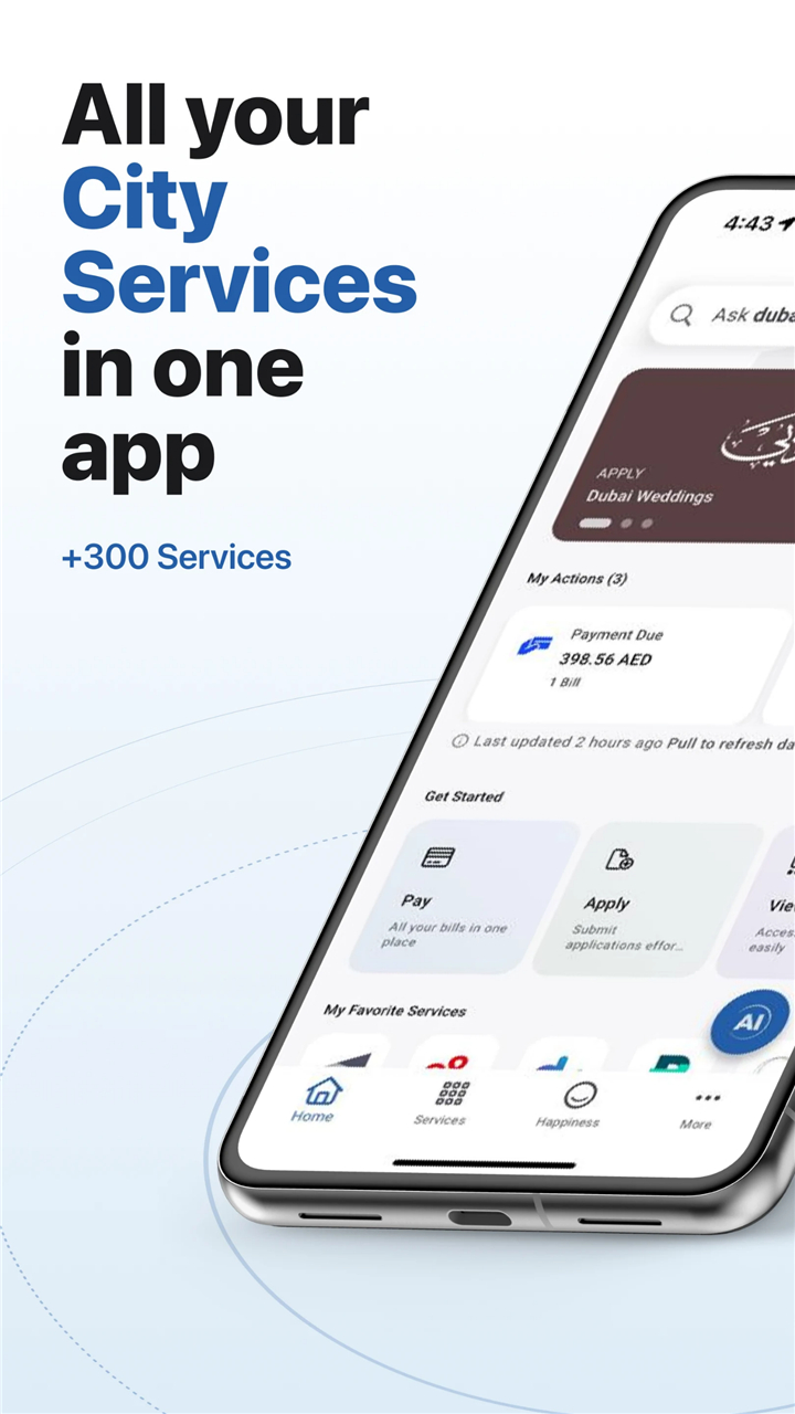 DubaiNow screenshot1