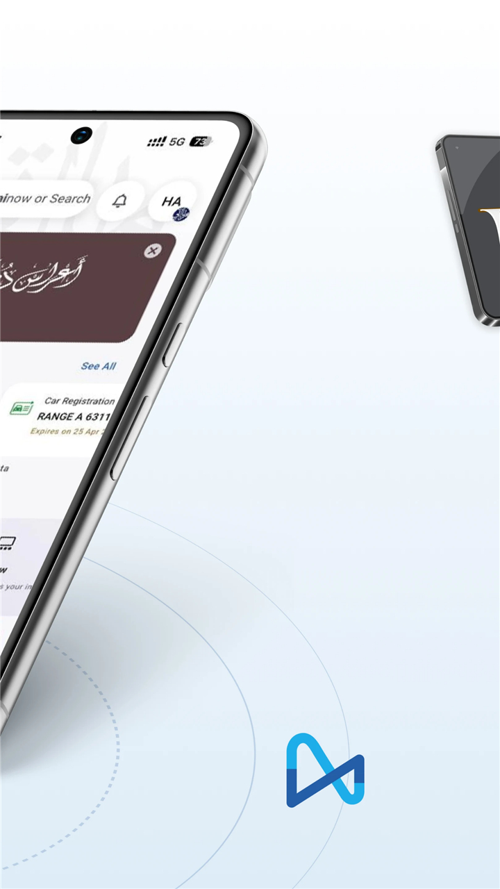 DubaiNow screenshot2